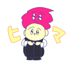 pink na soft sticker #15044623