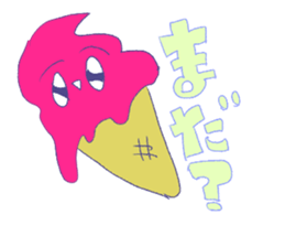 pink na soft sticker #15044624