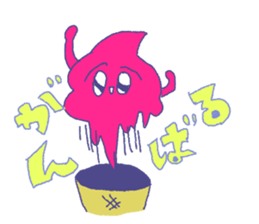 pink na soft sticker #15044625