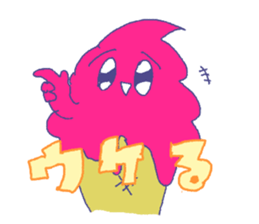 pink na soft sticker #15044627