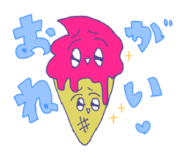 pink na soft sticker #15044630