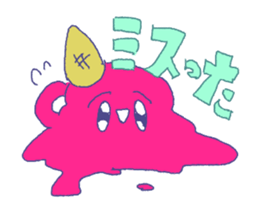 pink na soft sticker #15044634