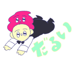 pink na soft sticker #15044637