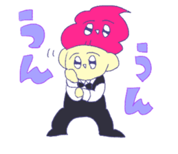 pink na soft sticker #15044640