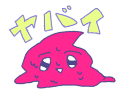 pink na soft sticker #15044641