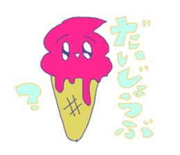 pink na soft sticker #15044643