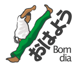 Talk with capoeira sticker #15044796