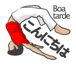 Talk with capoeira sticker #15044797