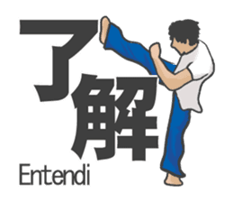 Talk with capoeira sticker #15044802