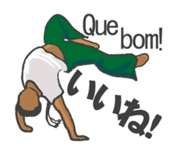 Talk with capoeira sticker #15044803