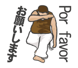 Talk with capoeira sticker #15044808