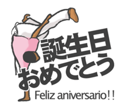 Talk with capoeira sticker #15044812