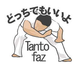 Talk with capoeira sticker #15044819
