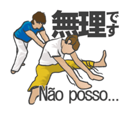 Talk with capoeira sticker #15044824