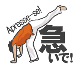 Talk with capoeira sticker #15044826
