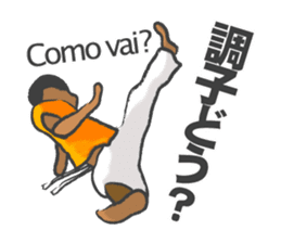 Talk with capoeira sticker #15044828