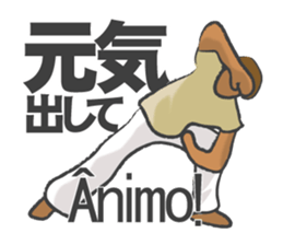 Talk with capoeira sticker #15044829