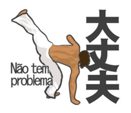 Talk with capoeira sticker #15044831
