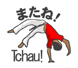 Talk with capoeira sticker #15044835