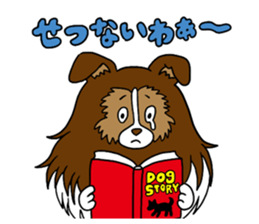 Shetland Sheepdog<Dog breed> sticker #15044855