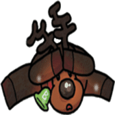 Stellar Education Original Stickers sticker #15044915