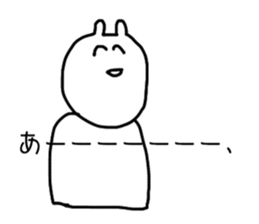 Ayana's sticker sticker #15045017