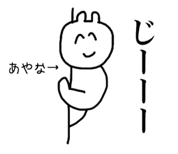 Ayana's sticker sticker #15045019