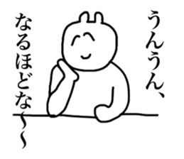 Ayana's sticker sticker #15045021