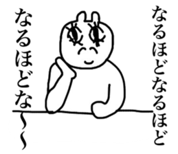 Ayana's sticker sticker #15045022