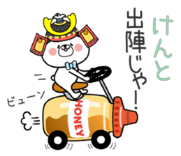 Bear Sticker Kento sticker #15045049