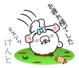 Bear Sticker Kento sticker #15045065