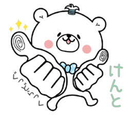 Bear Sticker Kento sticker #15045066