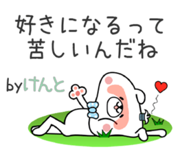 Bear Sticker Kento sticker #15045069