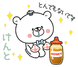 Bear Sticker Kento sticker #15045081