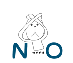 Tsuguyasu sticker #15045283