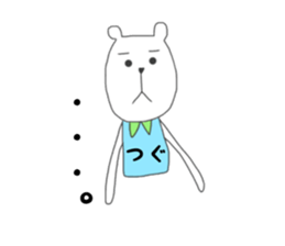 Tsuguyasu sticker #15045287