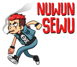 Gondes Pasar Kembang (Javanese Language) sticker #15045332