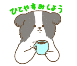 Border Collie<Dog breed> sticker #15045624