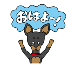 Miniature Pinscher<Dog breed> sticker #15045646