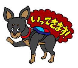 Miniature Pinscher<Dog breed> sticker #15045647