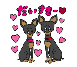 Miniature Pinscher<Dog breed> sticker #15045650