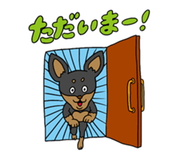 Miniature Pinscher<Dog breed> sticker #15045657