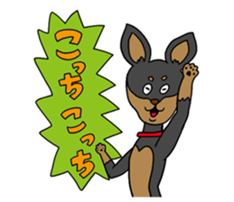 Miniature Pinscher<Dog breed> sticker #15045661