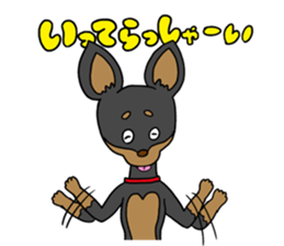 Miniature Pinscher<Dog breed> sticker #15045663