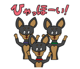 Miniature Pinscher<Dog breed> sticker #15045664