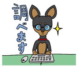 Miniature Pinscher<Dog breed> sticker #15045666