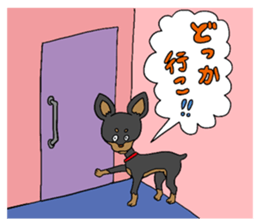 Miniature Pinscher<Dog breed> sticker #15045669