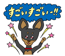 Miniature Pinscher<Dog breed> sticker #15045672