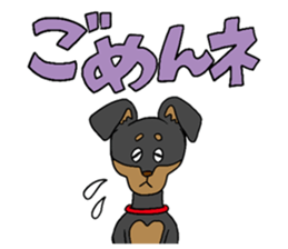 Miniature Pinscher<Dog breed> sticker #15045675