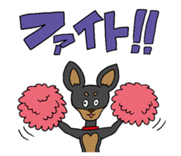 Miniature Pinscher<Dog breed> sticker #15045677